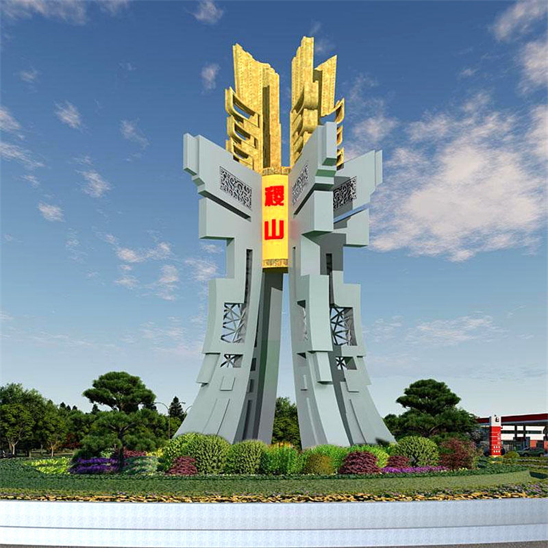 不锈钢抽象人物雕塑镂空编织云朵雕塑荡秋千造型景观公园绿地装饰
